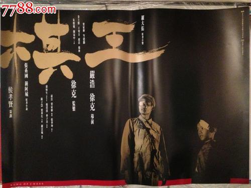 做个假怀俄明大学文凭毕业证