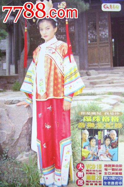 作假东京国际大学毕业证